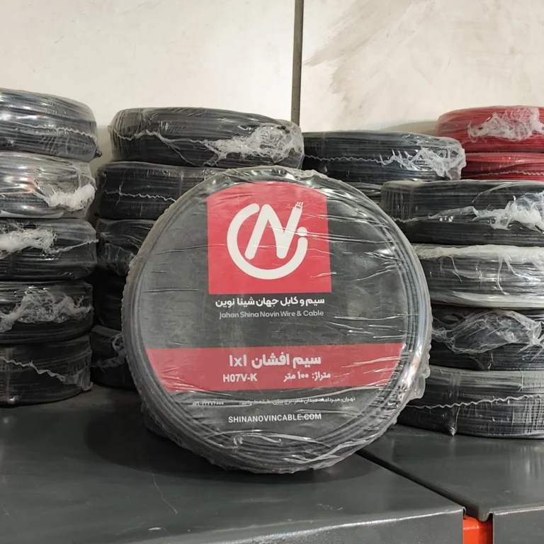 سیم افشان 1x1 جهان شاهین نوین NYAF 1