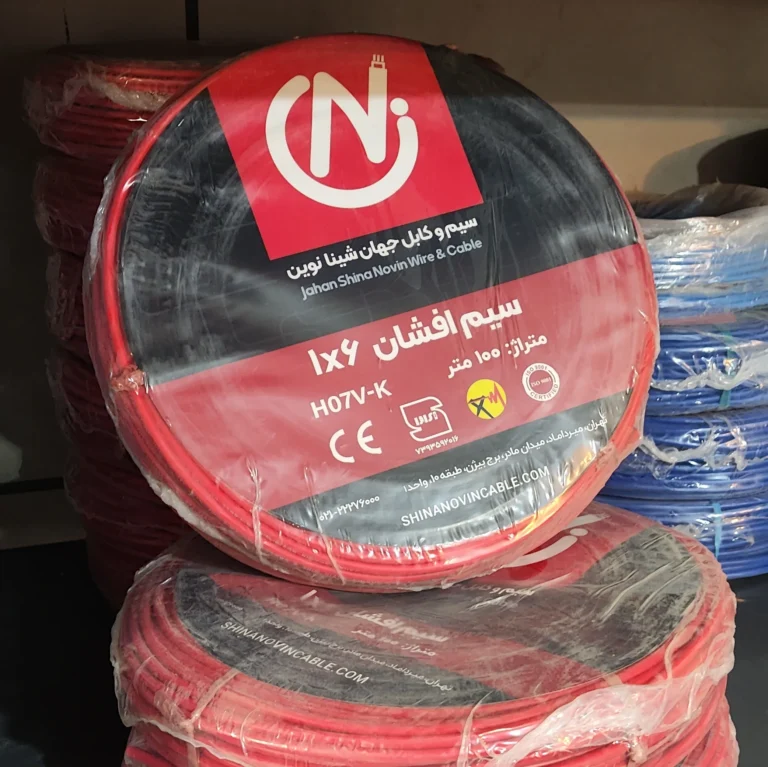 سیم افشان 1x6 جهان شاهین نوین NYAF 6