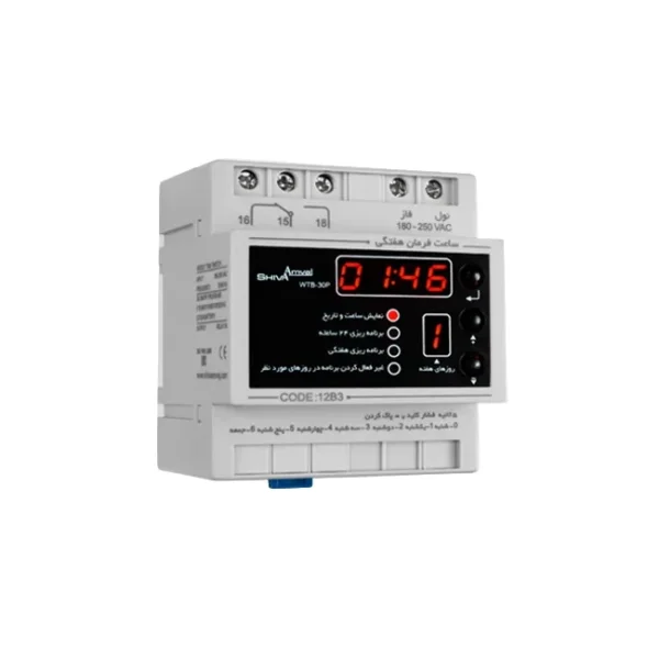 ساعت فرمان هفتگی شیوا مدل WTB-30P